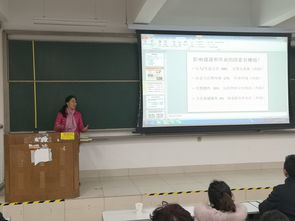 后勤管理处举办饮食员工培训活动，全面提升管理服务水平